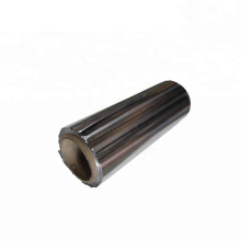 Factory directly provide aluminium foil current collector for lithium ion battery production